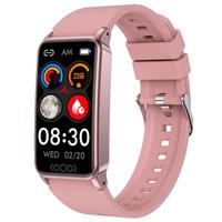 牧居智能手环血压测量仪无创血糖尿酸血脂心率精准独立血氧体温压力睡眠多功能运动计步亲友关爱 粉色