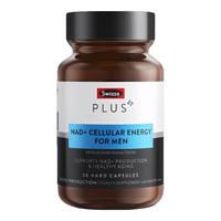 斯维诗(SWISSE)男士童颜丸NAD+细胞能量瓶NR补充能量强健肌肉关节30粒/瓶 男士NAD+细胞能量瓶2瓶