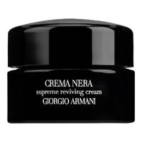 阿玛尼彩妆 ARMANI beauty(ARMANI)黑曜石奂颜面霜中样15ml