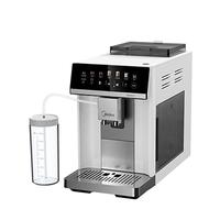 以旧换新：美的 60s  MA-ACX30 冷萃冷热双萃全自动咖啡机家用办公式意式浓缩研磨一体奶泡机