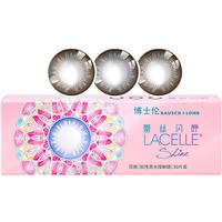 博士伦（Bausch Lomb）蕾丝闪眸 三色蕾丝 大小直径美瞳隐形眼镜日抛 30片装 绿色 100度