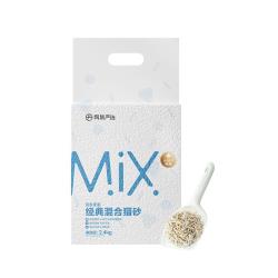 网易严选 混合猫砂强结团省砂不沾底小苏打除臭砂 4.8斤