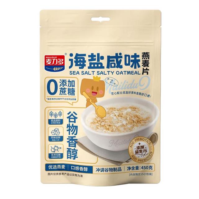 麦力多 海盐咸味燕麦片900g（450g*2袋）