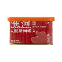 淮河 午餐肉罐头198g火腿猪肉速食火锅烧烤炒饭泡面