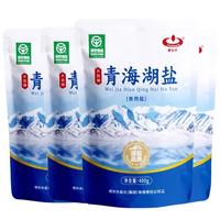 察尔汗青海湖盐400g【未加碘绿色食品】无抗结剂食用盐 400g*4袋