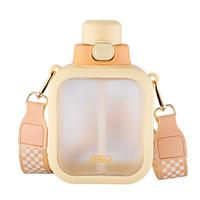 吸管塑料水杯儿童夏季男女随手杯子带背带水杯女款女士水壶