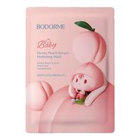贝德美（bodcrme）儿童水蜜桃保湿面膜 补水保湿水蜜桃面膜 青少年男女孩通用