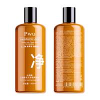  PWU/朴物大美 控油舒缓 爽肤水  500ml