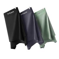 猫人内裤男士3条装莫代尔面料抗菌裆透气平角内裤裸感透气冰丝短裤衩 50S无痕莫代:黑色/深灰/果绿 3条 4XL (体重161-180斤)