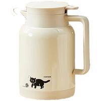 卡罗特保温壶家用大容量高颜值不锈钢保温水壶保温瓶办公室热水壶1.5L