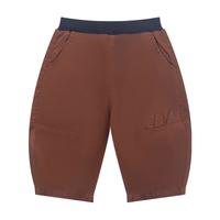 马·拉丁（M.Latin）/童装儿童裤子夏男女小童耳朵廓形感牛仔七分裤 棕红 100cm