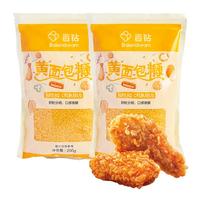安琪百钻黄面包糠200g*2袋面包屑脆皮炸鸡猪排裹粉酥黄烘焙原料