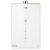 海尔（Haier）16升燃气热水器一级节能一级静音水伺服恒温下置风机五分段燃烧家用天然气热水器KY5 16L 全面屏彩晶玻璃面板