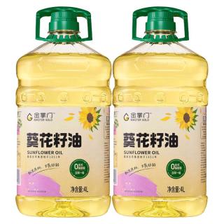 金掌门食用油 零反式脂肪一级葵花籽油4L*2 脱壳压榨 充氮保鲜 零反式脂肪葵花籽油 4L*2桶