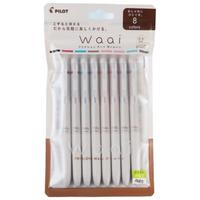 百乐（PILOT）百乐（PILOT）摩磨擦-按制中性笔颜值黑科技可擦笔Waai系列 LFW-15-8C 0.5 8色套装
