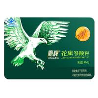 EAGLE’S/鹰牌 增强免疫力 野山花旗参含片 野山花旗参含片3盒 盒装 120g