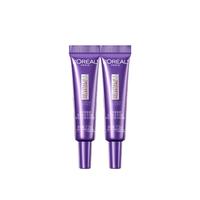 巴黎欧莱雅 欧莱雅第三代紫熨斗玻色因全脸保湿紧致淡纹眼霜7.5ml*2