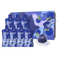 中宁枸杞 红枸杞原浆礼盒 青海黑枸杞汁红枸杞原汁 含花青素 黑枸杞原浆1800ML