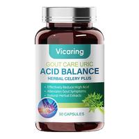 VICARING西芹籽痛风尿酸高浓度关节不适成人中老年降疼痛排缓胶囊