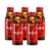korean red ginseng 正官庄 韩国进口正官庄红参元饮100ml*5瓶红参人参枸杞口服液