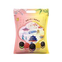 奥利奥(Oreo)夹心饼干春奥礼袋485g春季寻味八方零食大礼包早餐母亲节 夹心饼干春奥礼袋 485g*1袋