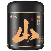 陈一凡 山药220g 焦作铁棍山药片切块无硫熏怀山药 可打山药粉煮粥煲汤养生茶