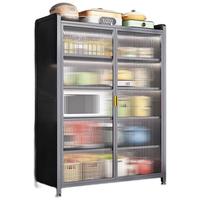 星都厨房多功能置物架落地多层收纳柜微波炉家用带门多功能橱柜储物柜 轻奢灰双开门6层100长