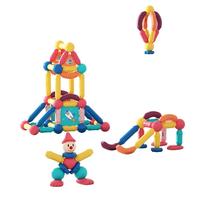 铭塔 MingTa大颗粒磁力棒积木玩具百变拼搭创意 150件套磁力棒(收纳桶)