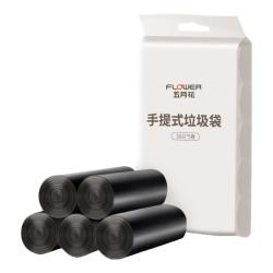 五月花 一次性无异味塑料袋垃圾袋车载办公家用厨房手提加厚环保点断 45*60cm 100只