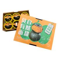 京鲜匠山东贝贝南瓜 (JD金榜TOP1)粉面香甜小南瓜 新鲜蔬菜 产地直发 净 4.5斤 精选礼盒(5-6个) 京鲜匠 JD发 净 4.5斤 礼盒(5-6个)