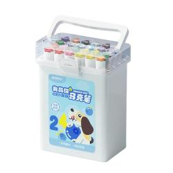 晨光 文具24色食品级马克笔 儿童三角杆双头水性彩笔荧光笔 绘画