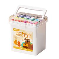 晨光 APMT80C8 食品级双头水性马克笔 48色