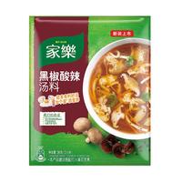 【加购任选】家乐黑胡椒酸辣汤火锅调料低脂浓汤宝调味料组合
