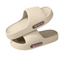 稻草人拖鞋男女居家用洗澡厚底浴室内外穿防臭红凉拖 卡其 36-37