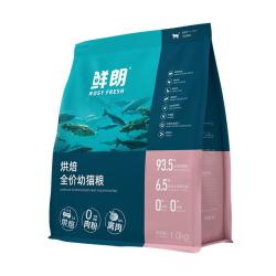 鲜朗 低温烘焙全价无谷猫粮禽肉鱼肉兔肉口味幼猫粮主食冻干粮 烘焙幼猫3kg