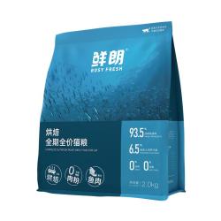 鲜朗 烘焙全阶段猫粮禽肉鱼肉兔肉幼猫粮主食冻干粮囤货装 烘焙猫粮(鱼肉)2kg*3