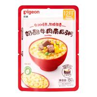 贝亲 婴幼儿儿童营养粥 奶酪牛肉虾仁6连包 12月+早餐辅食速食外出 首购