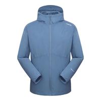 探路者（TOREAD）防晒衣户外防晒服UPF50+骑行轻薄外套透气男女款皮肤衣春夏季 原力蓝 M