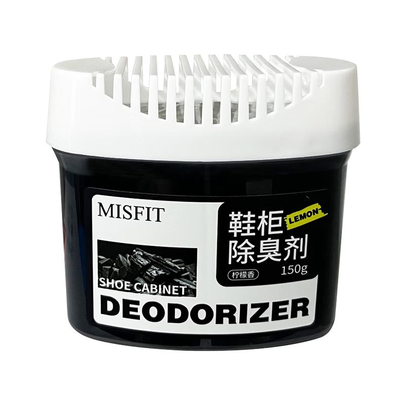 MISFIT鞋柜除臭衣柜除味鞋子除臭空气清新剂 鞋柜除味盒150g*2