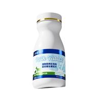 宠物猫咪狗狗益生菌羊奶钙片200片补钙维生素营养补充强体质