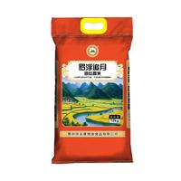 罗浮山 罗浮追月油丝香米 长粒香米 10kg