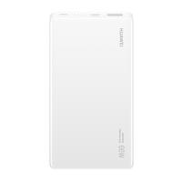 华为 66W超级快充 移动电源  珍珠白 12000mAh