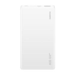 华为 66W超级快充 移动电源  珍珠白 12000mAh