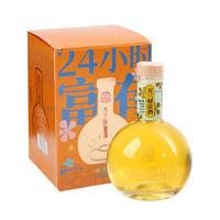 万三酒庄 周庄桂花酒 300ml单瓶装 苏州特产清新回甘花香四溢8度财富酒 【财富酒桂花味】 300mL 1瓶 单瓶装