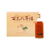 万三酒庄 周庄黄酒500ml*6瓶整箱装 苏州特产清爽半干型黄酒10度六年陈 【六年陈】 500mL 6瓶 整箱装