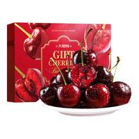 悠轶车厘子大樱桃【多地次日达】山东樱桃国产新鲜水果礼盒 3斤(净重) 精美礼盒装+保温箱 大果 单果24-28mm