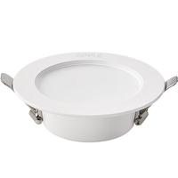 欧普（OPPLE）筒灯led嵌入式孔灯吊顶灯超薄客厅漆白全铝9瓦白光开孔8.5-10.5cm