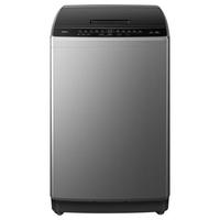 国家补贴：TCL B80L2R 波轮洗衣机 8kg