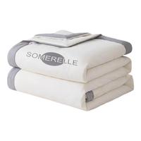 安睡宝（SOMERELLE）A类30%大豆蛋白被子夏被 夏天薄被空调被子夏凉被150*200cm 灰边白【A类30%大豆纤维空调被】