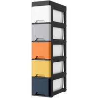 纳份爱加厚夹缝收纳柜抽屉式塑料储物柜收纳婴儿衣柜床头柜卫生间置物柜 30面宽【马卡龙】-「加大面宽」 六层